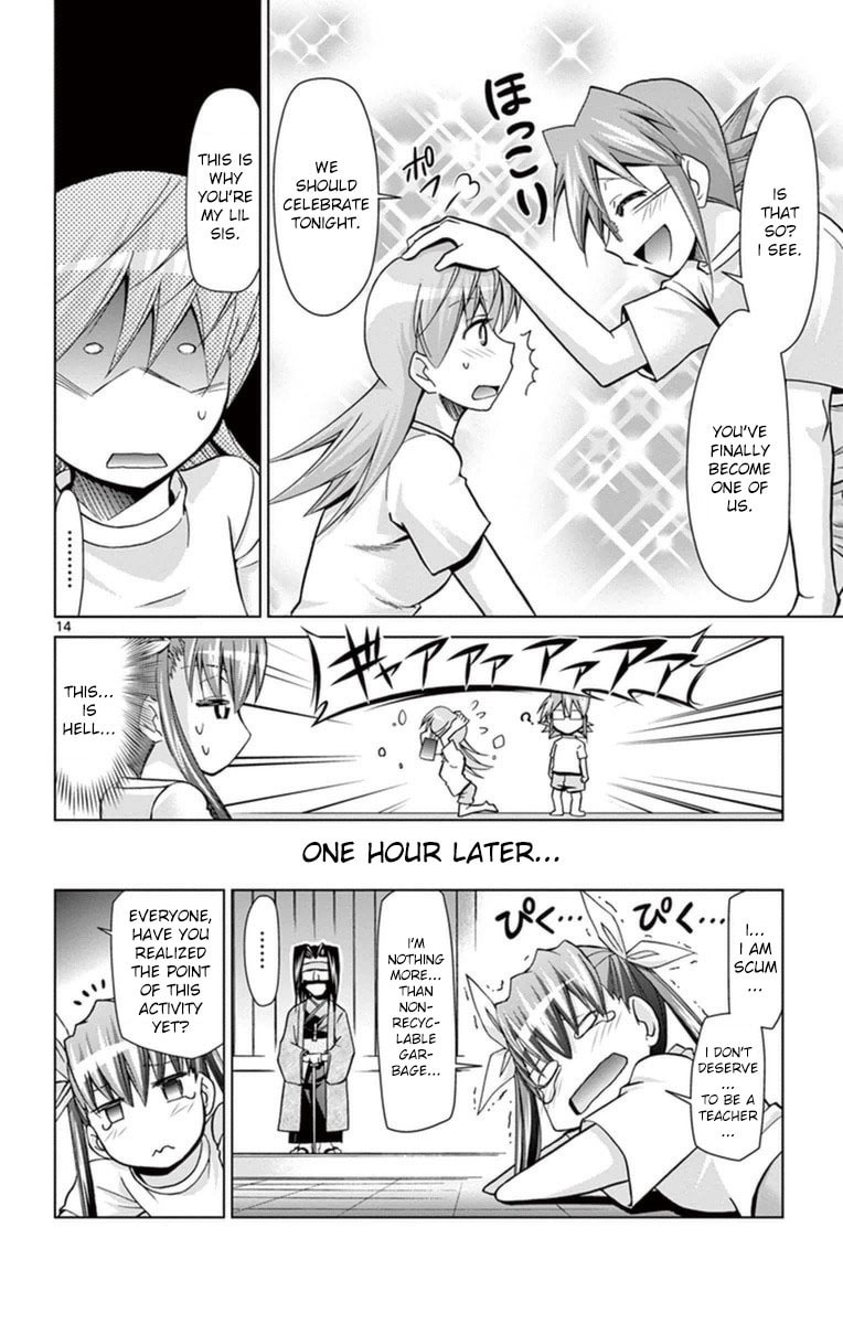 Read Denpa Kyoushi chapter 153 image 13 on Lezhin