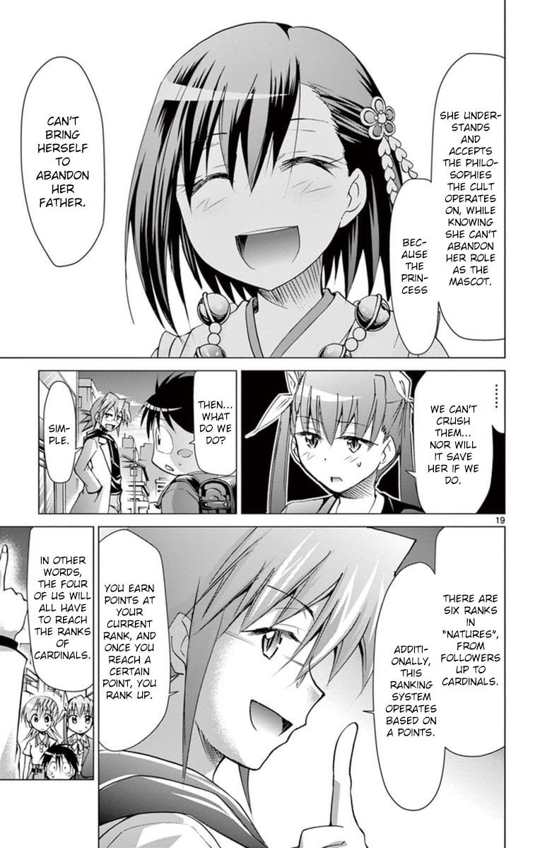 Read Denpa Kyoushi chapter 153 image 18 on Lezhin