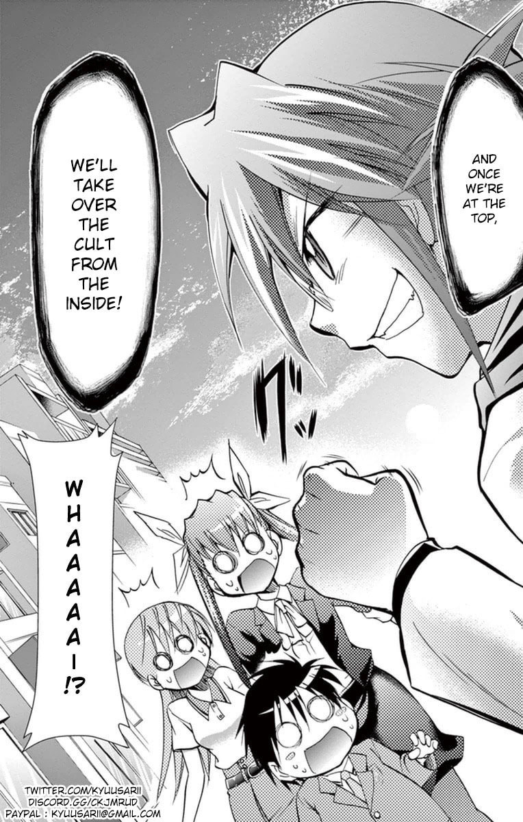 Read Denpa Kyoushi chapter 153 image 19 on Lezhin