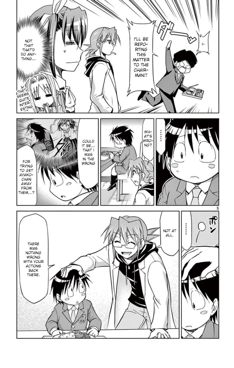 Read Denpa Kyoushi chapter 153 image 4 on Lezhin