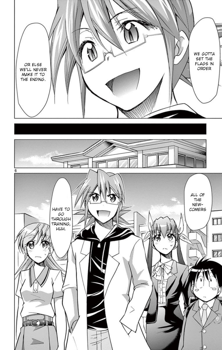 Read Denpa Kyoushi chapter 153 image 5 on Lezhin