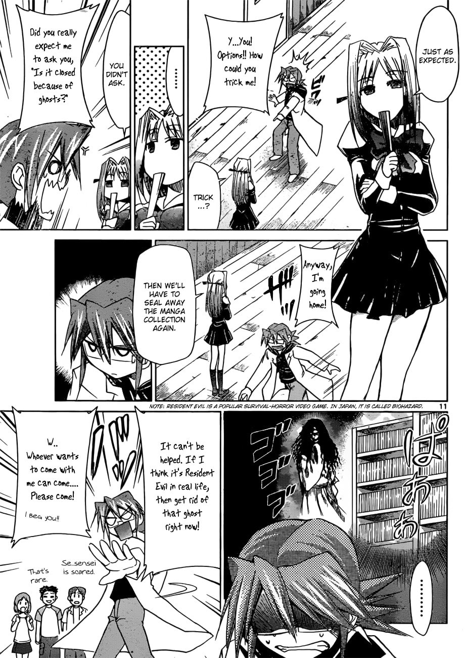 Read Denpa Kyoushi chapter 42 image 10 on Lezhin