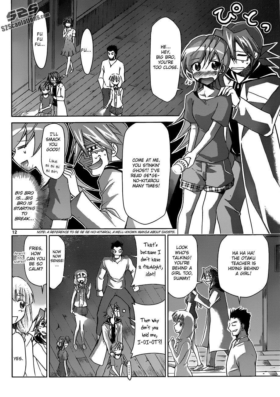 Read Denpa Kyoushi chapter 42 image 11 on Lezhin
