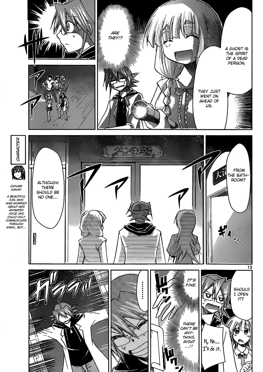 Read Denpa Kyoushi chapter 42 image 12 on Lezhin