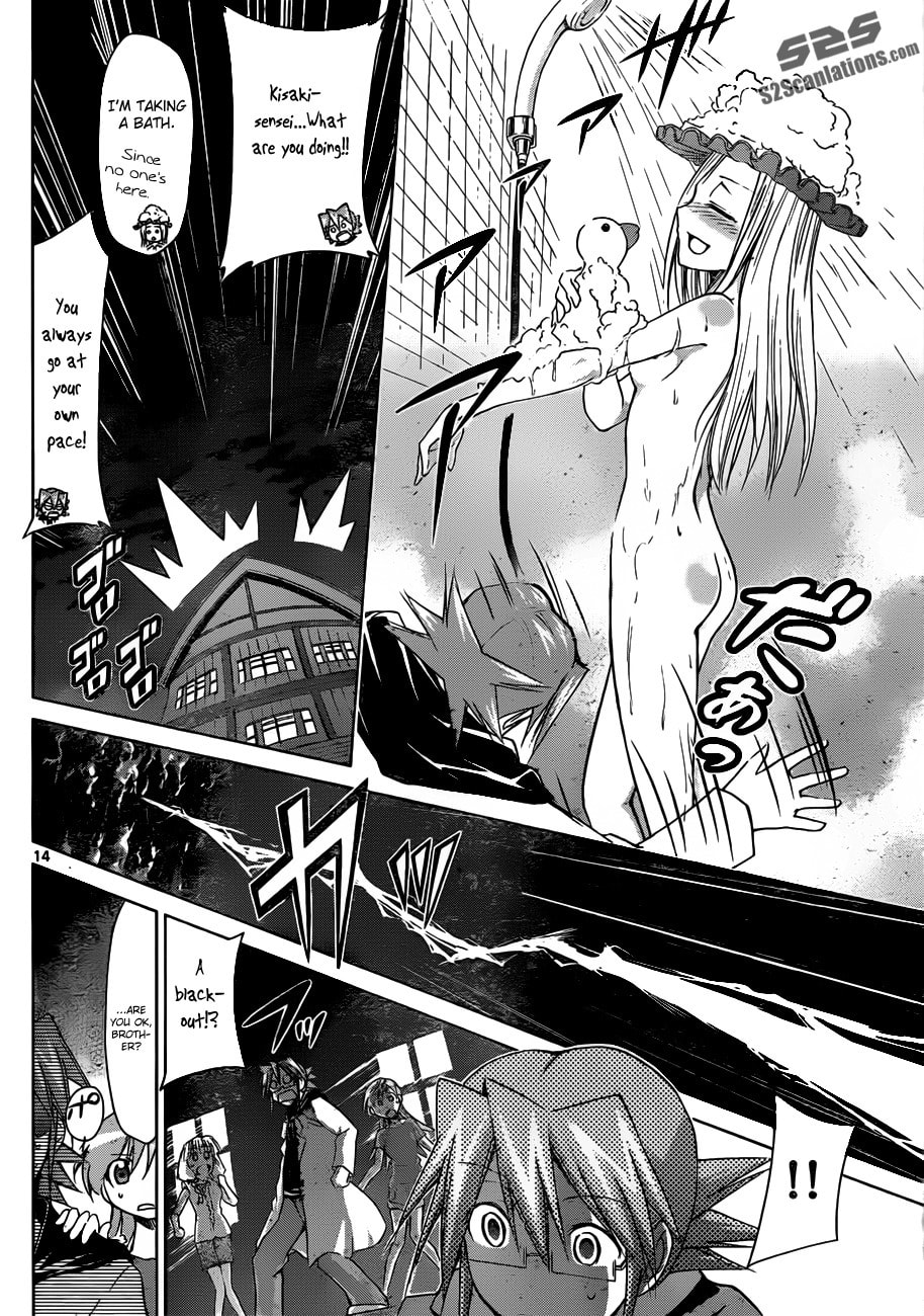 Read Denpa Kyoushi chapter 42 image 13 on Lezhin