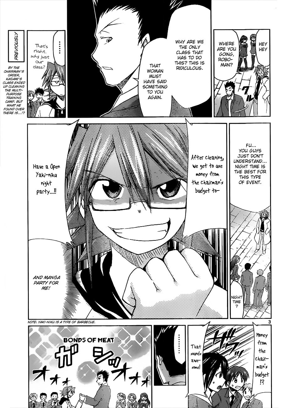 Read Denpa Kyoushi chapter 42 image 2 on Lezhin