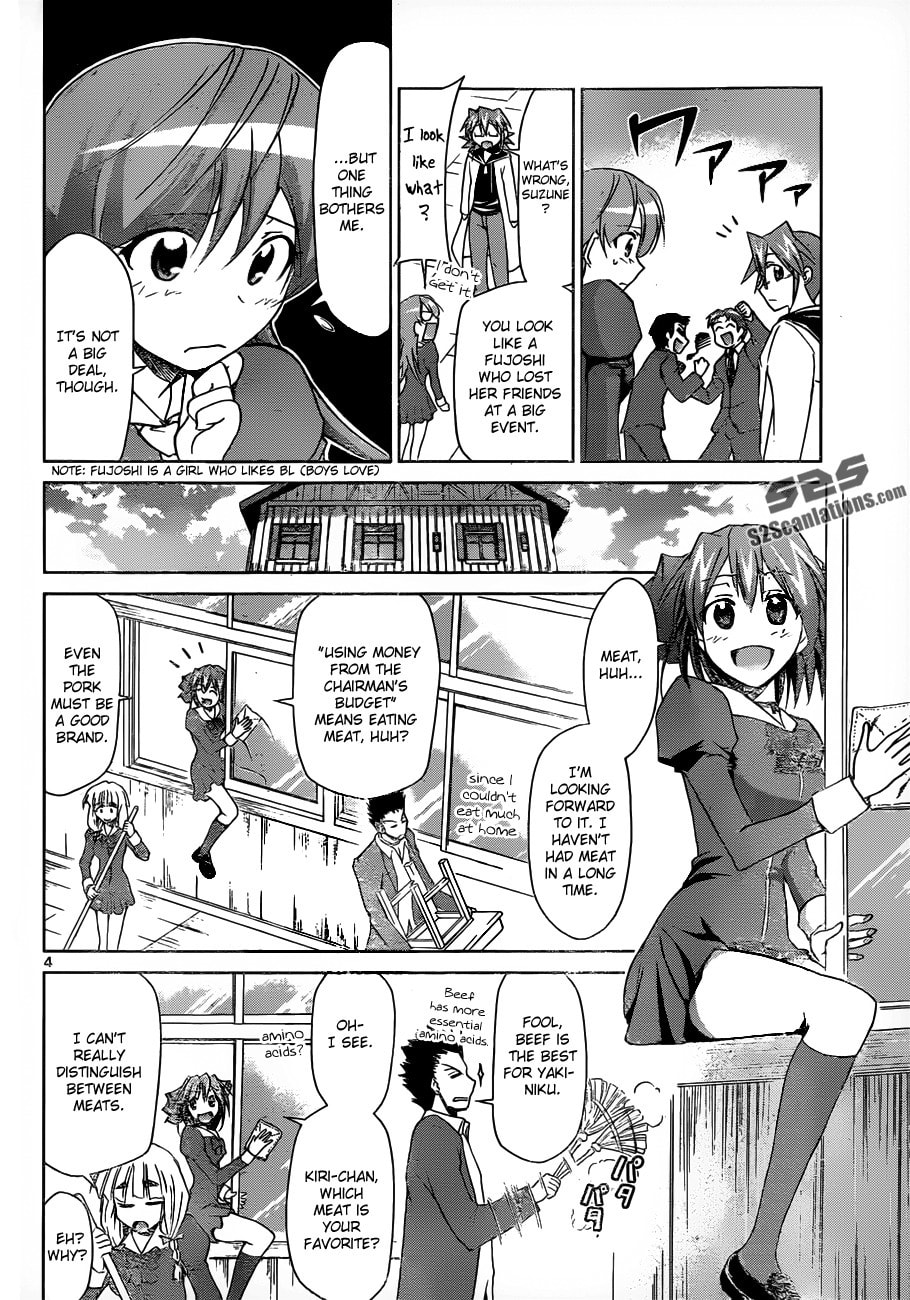Read Denpa Kyoushi chapter 42 image 3 on Lezhin