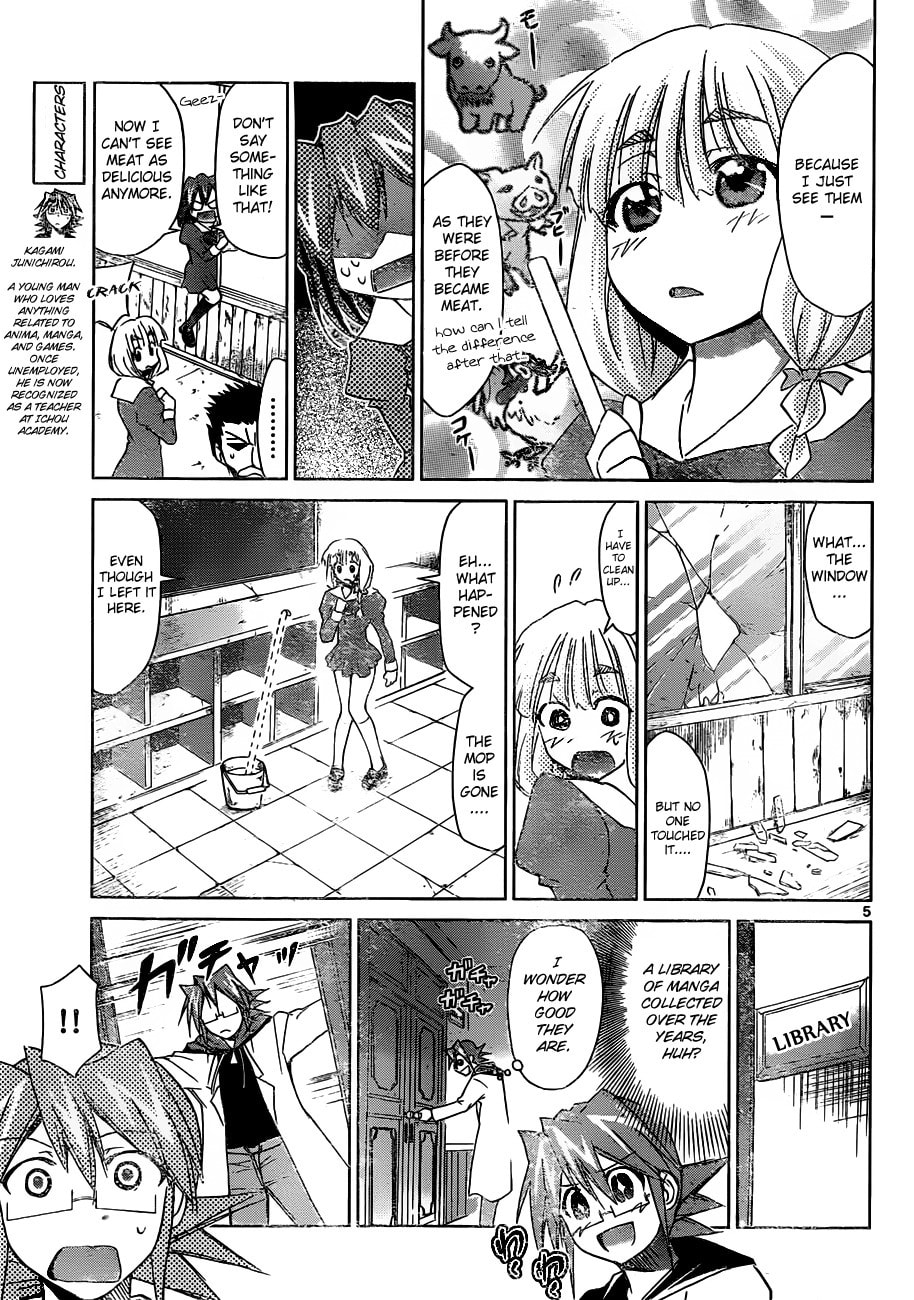 Read Denpa Kyoushi chapter 42 image 4 on Lezhin