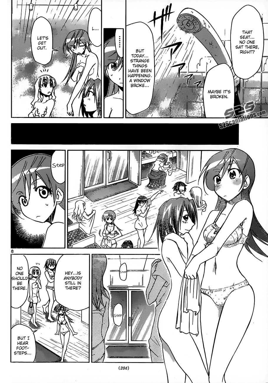Read Denpa Kyoushi chapter 42 image 7 on Lezhin