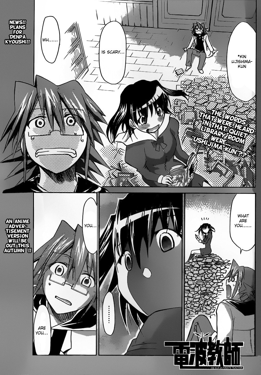 Read Denpa Kyoushi chapter 43 image 0 on Lezhin