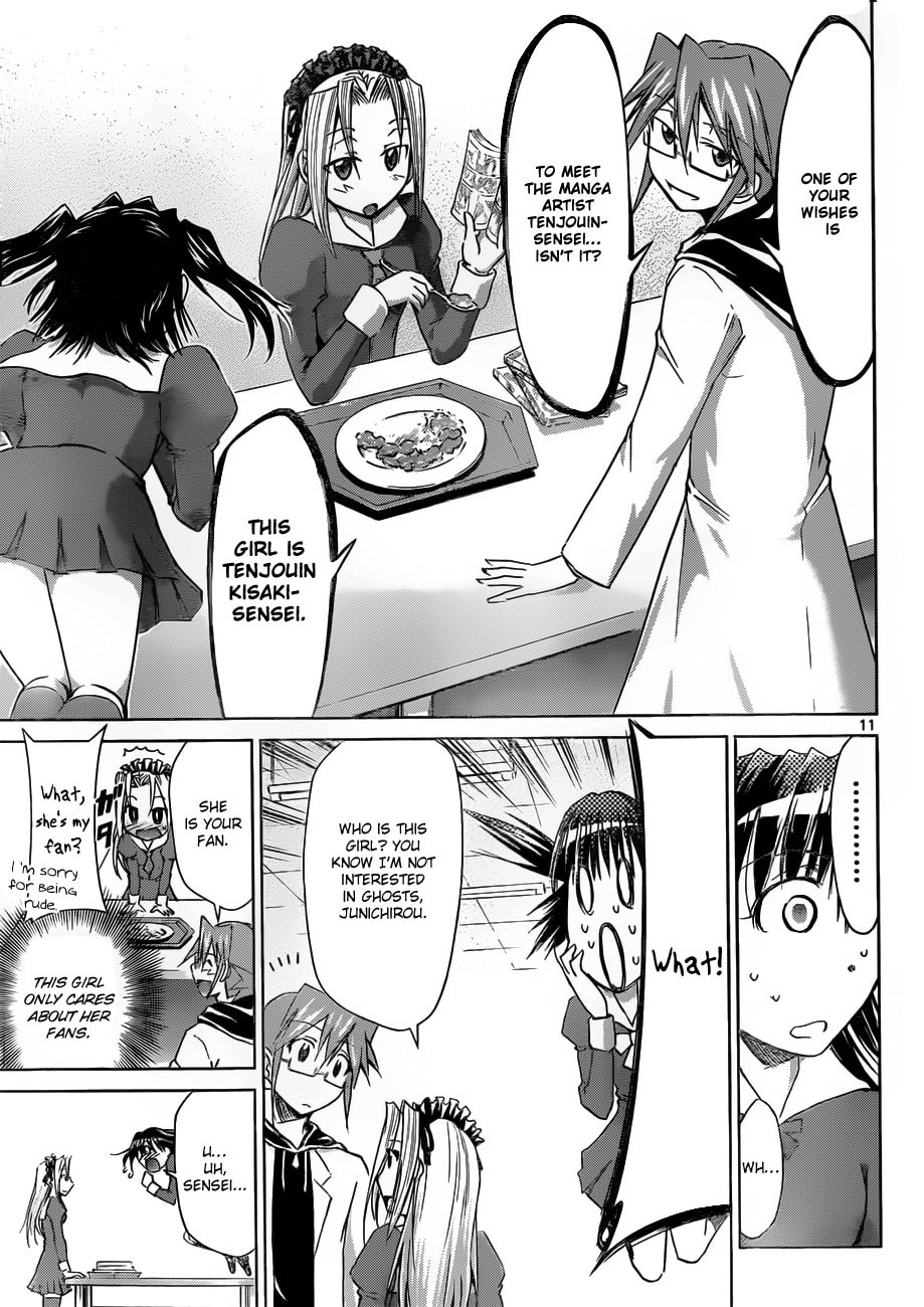 Read Denpa Kyoushi chapter 43 image 10 on Lezhin