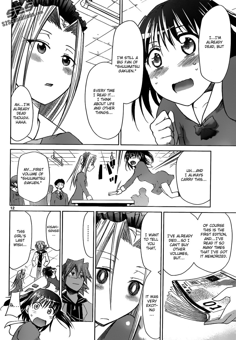 Read Denpa Kyoushi chapter 43 image 11 on Lezhin