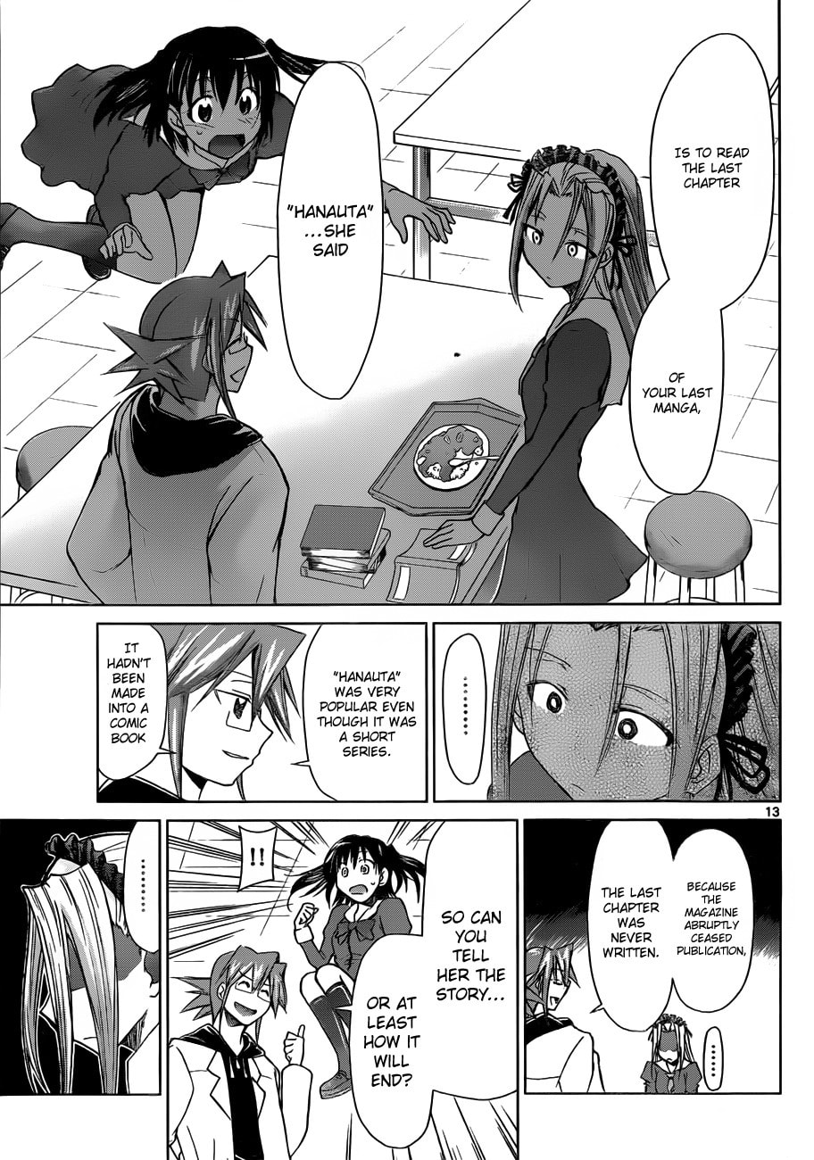 Read Denpa Kyoushi chapter 43 image 12 on Lezhin