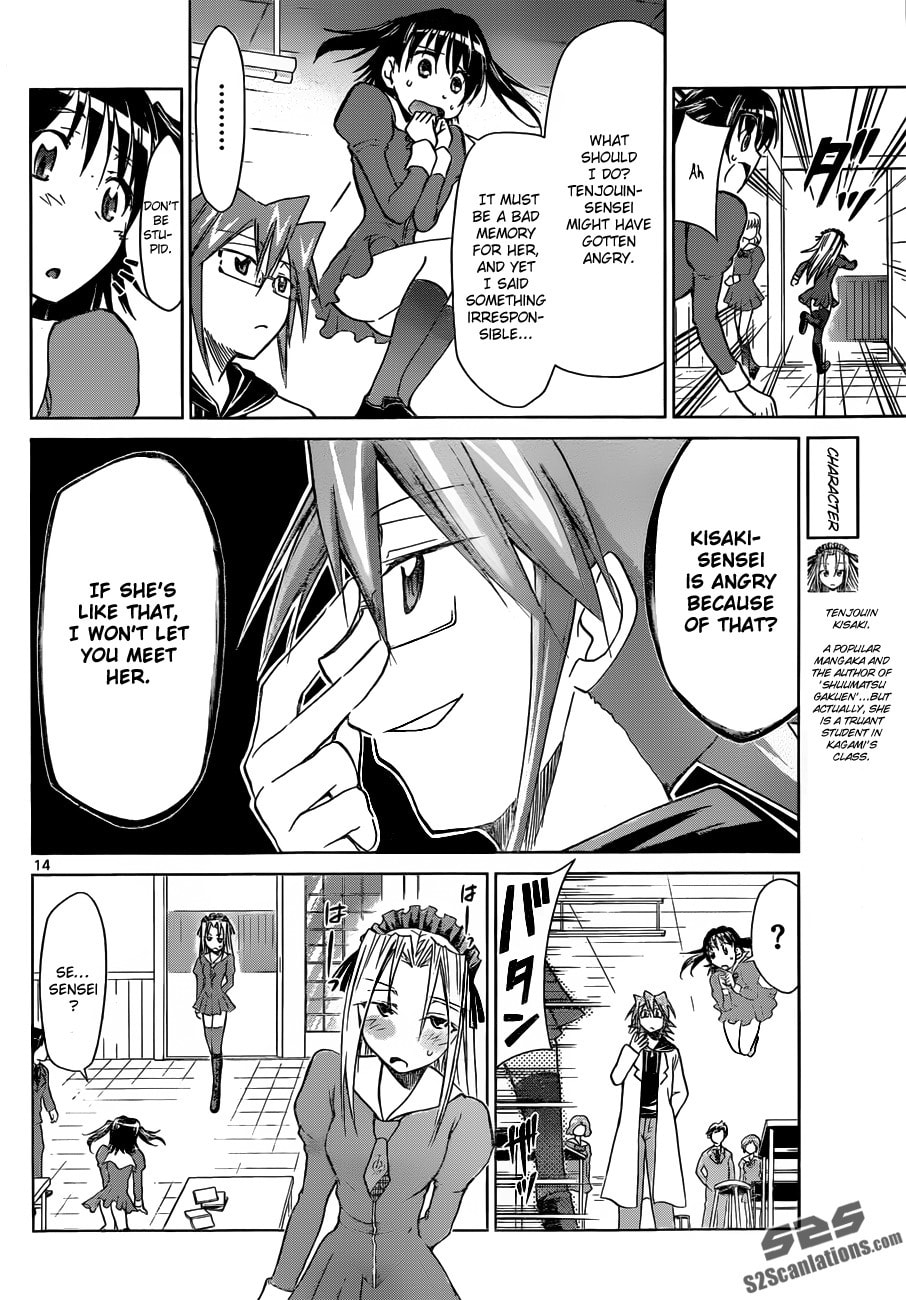 Read Denpa Kyoushi chapter 43 image 13 on Lezhin