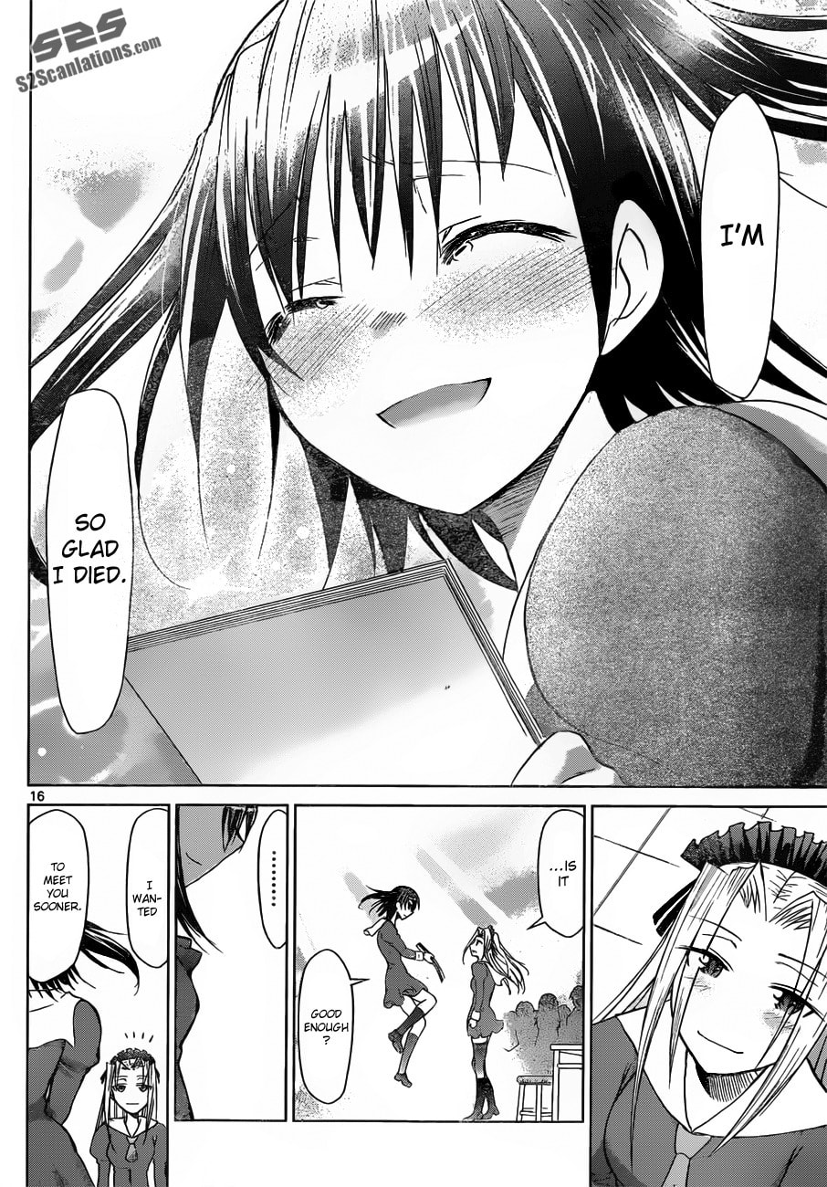 Read Denpa Kyoushi chapter 43 image 15 on Lezhin