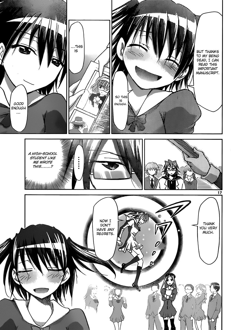 Read Denpa Kyoushi chapter 43 image 16 on Lezhin