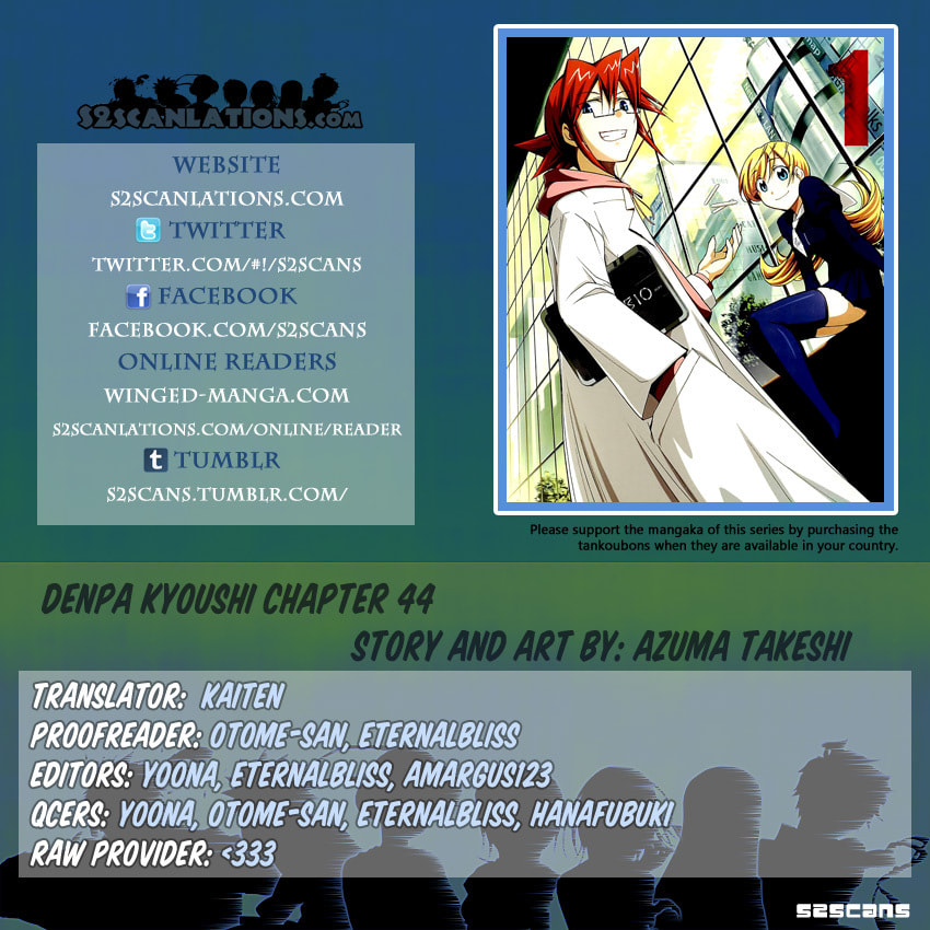 Read Denpa Kyoushi chapter 43 image 18 on Lezhin