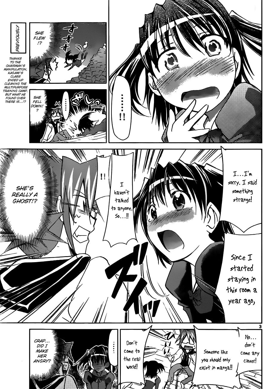 Read Denpa Kyoushi chapter 43 image 2 on Lezhin