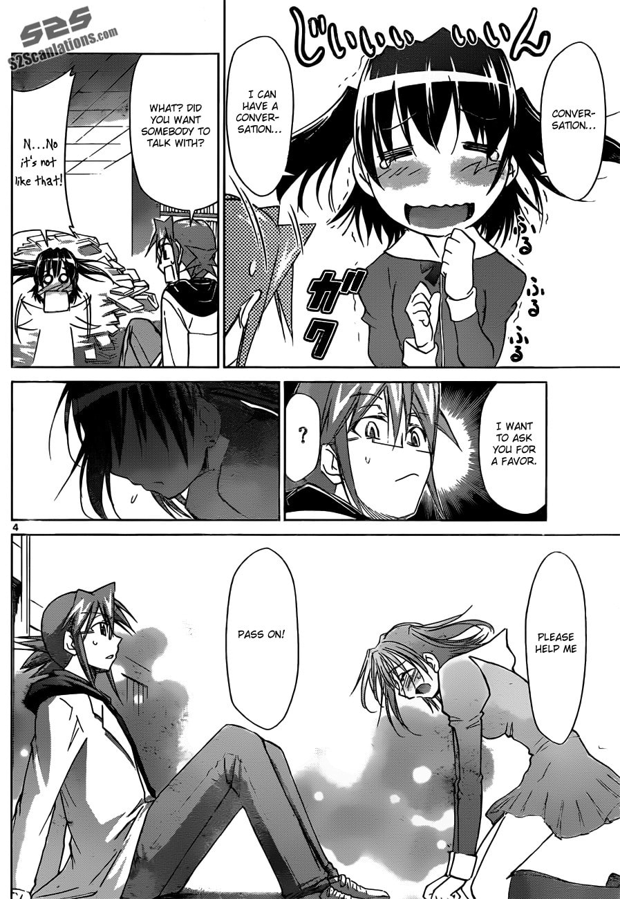 Read Denpa Kyoushi chapter 43 image 3 on Lezhin