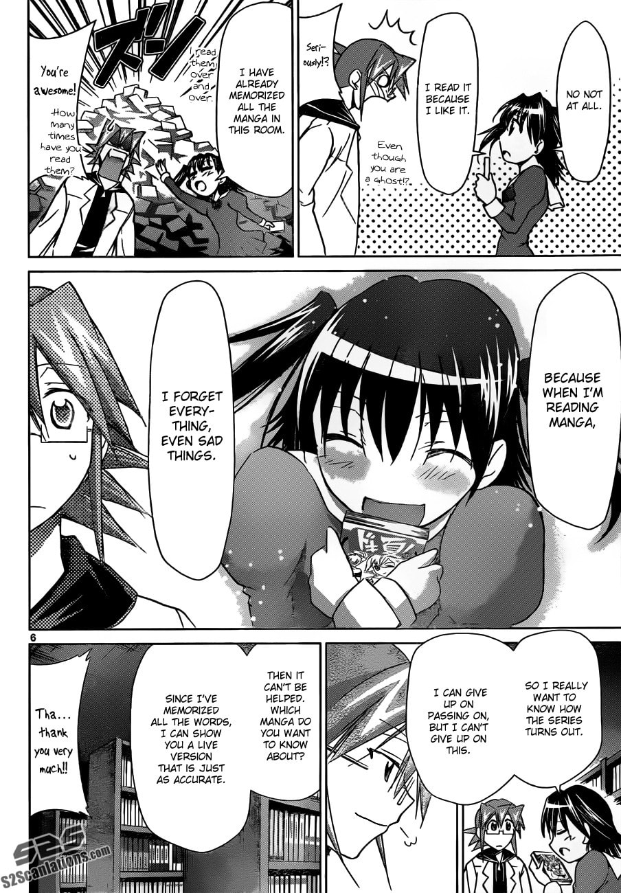 Read Denpa Kyoushi chapter 43 image 5 on Lezhin