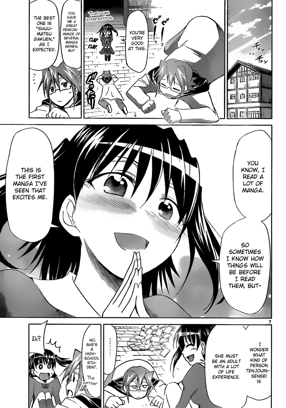 Read Denpa Kyoushi chapter 43 image 6 on Lezhin