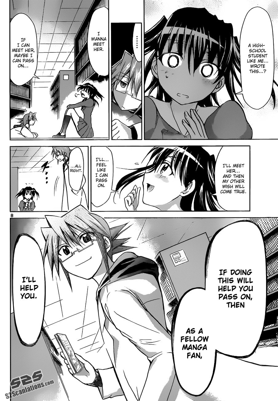 Read Denpa Kyoushi chapter 43 image 7 on Lezhin