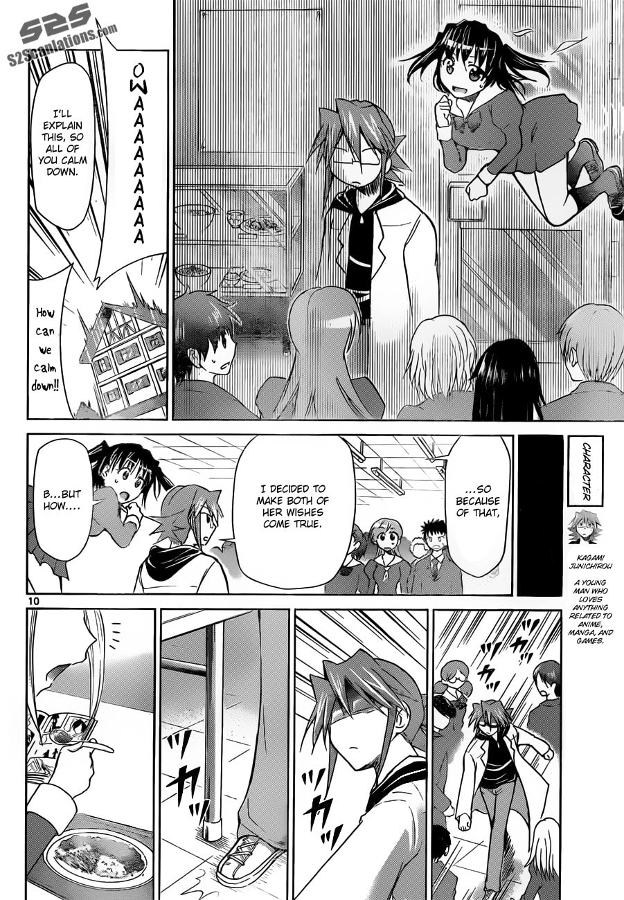 Read Denpa Kyoushi chapter 43 image 9 on Lezhin