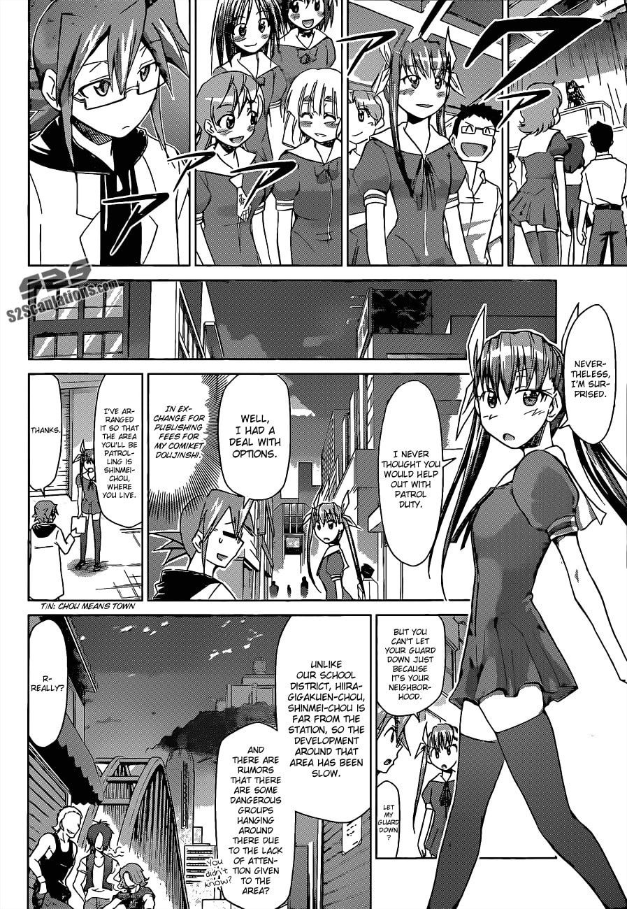 Read Denpa Kyoushi chapter 54 image 1 on Lezhin