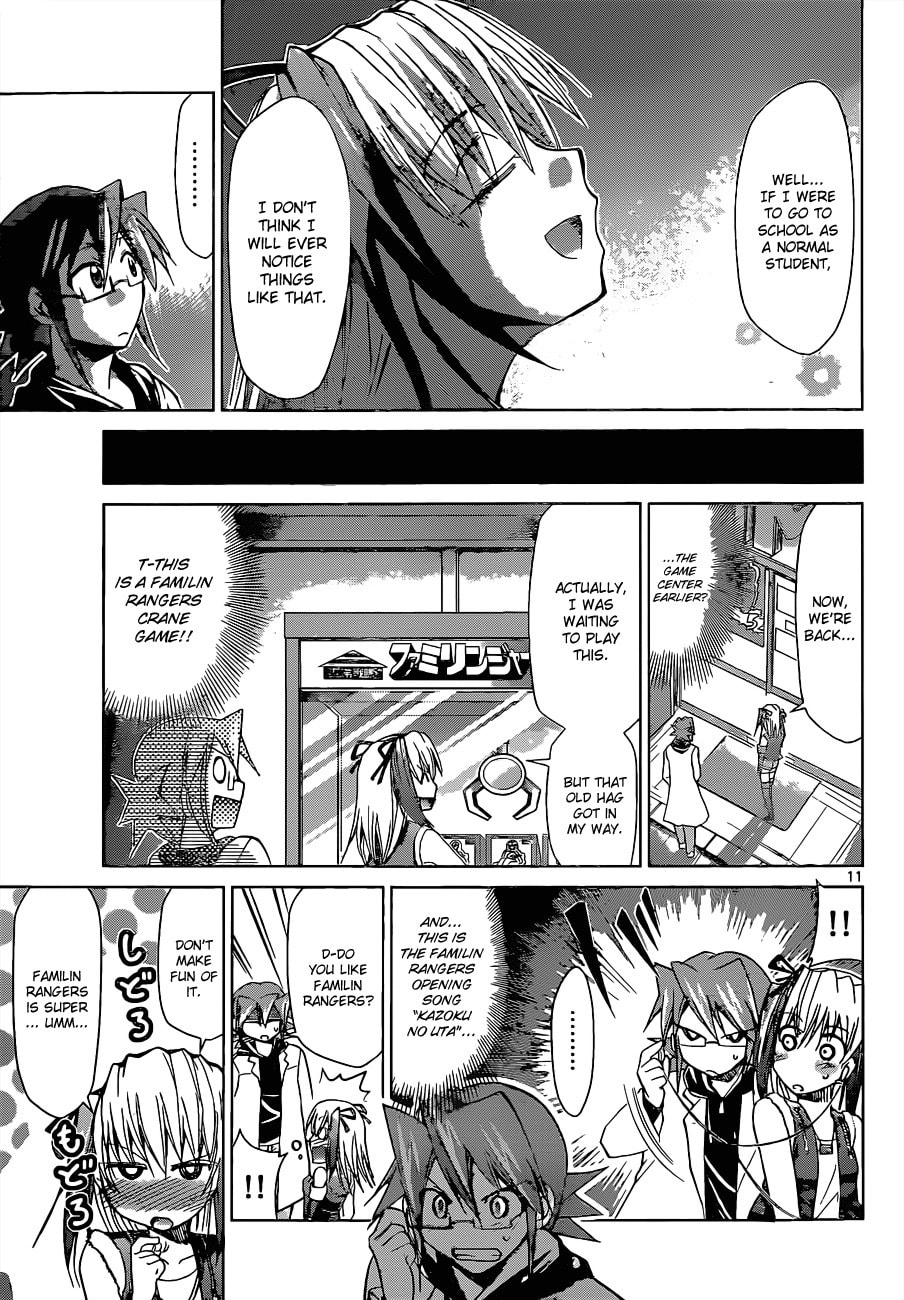 Read Denpa Kyoushi chapter 54 image 10 on Lezhin