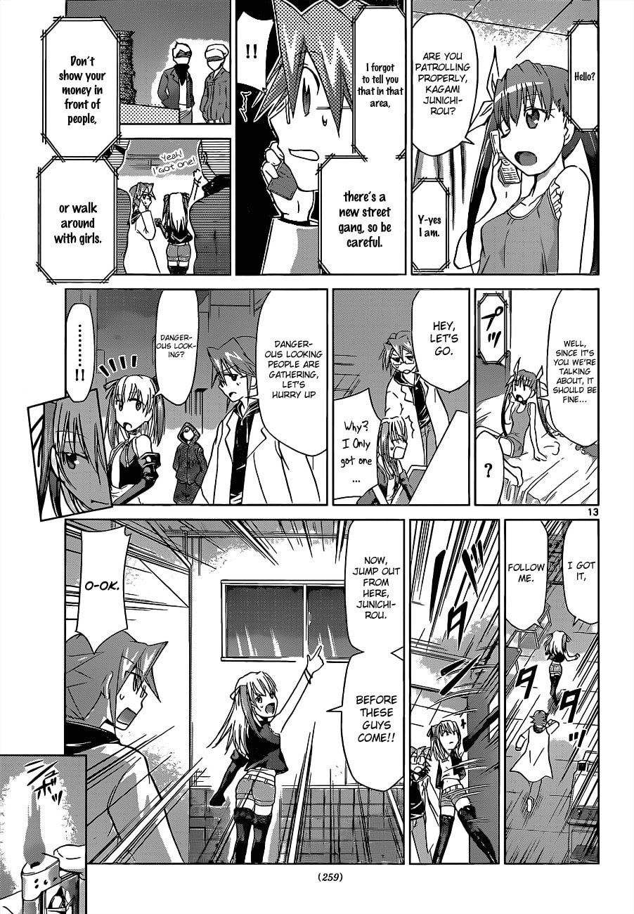 Read Denpa Kyoushi chapter 54 image 12 on Lezhin