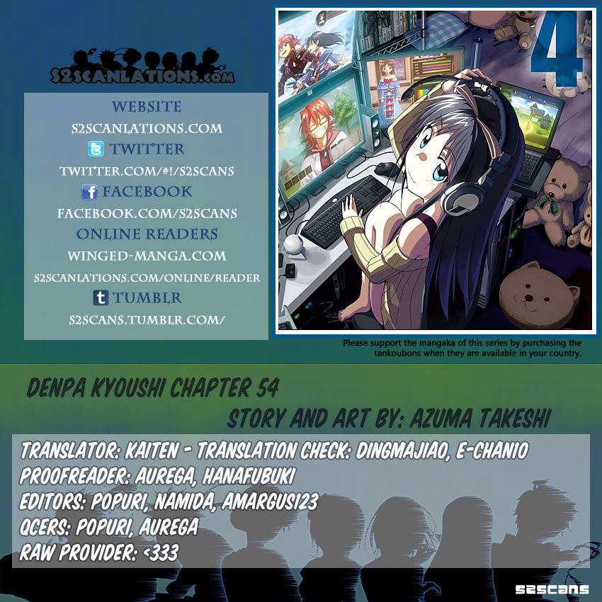 Read Denpa Kyoushi chapter 54 image 18 on Lezhin