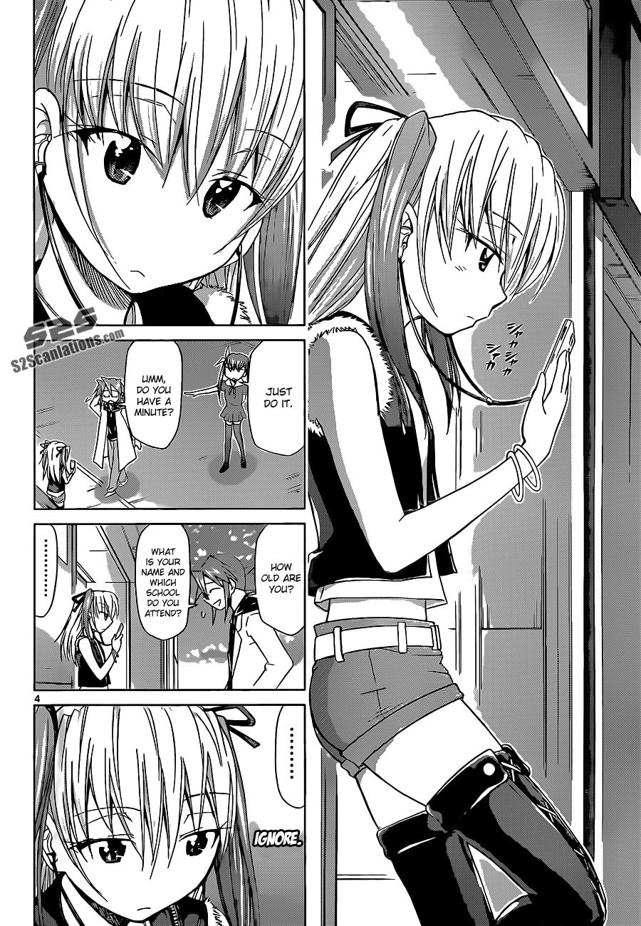 Read Denpa Kyoushi chapter 54 image 3 on Lezhin