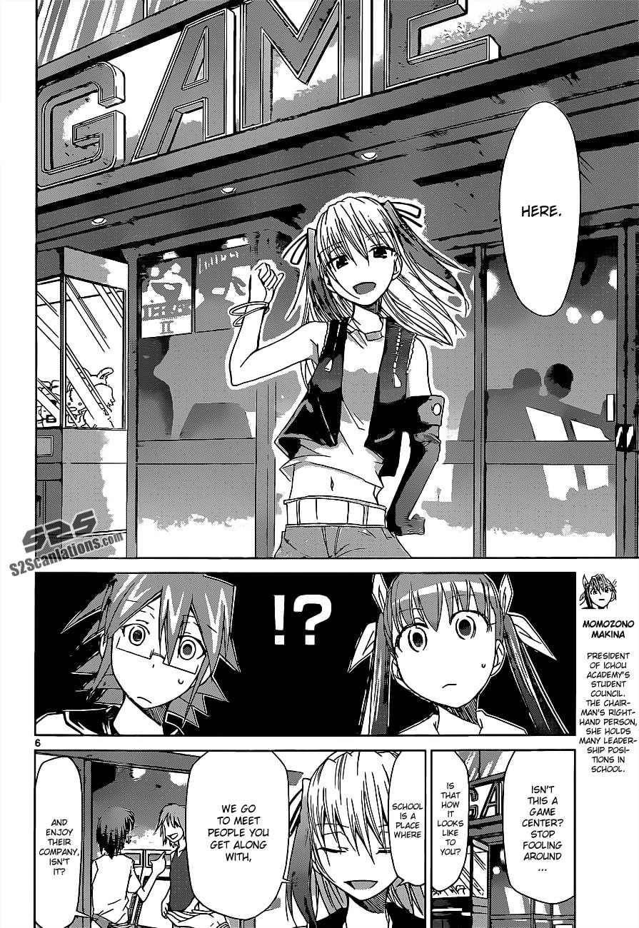 Read Denpa Kyoushi chapter 54 image 5 on Lezhin
