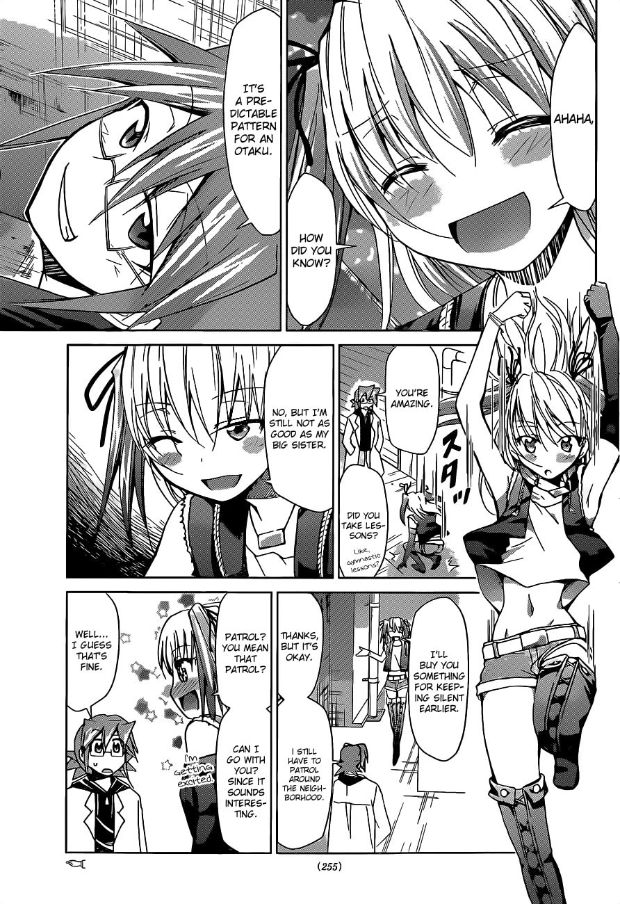 Read Denpa Kyoushi chapter 54 image 8 on Lezhin