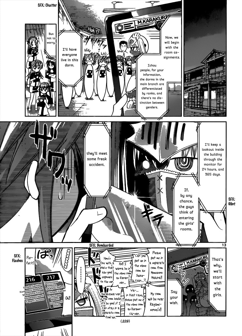 Read Denpa Kyoushi chapter 88 image 11 on Lezhin