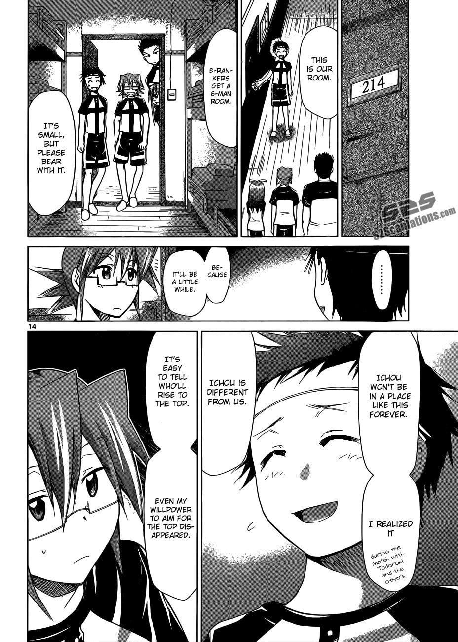 Read Denpa Kyoushi chapter 88 image 12 on Lezhin