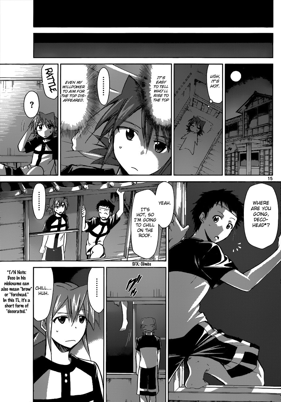 Read Denpa Kyoushi chapter 88 image 13 on Lezhin
