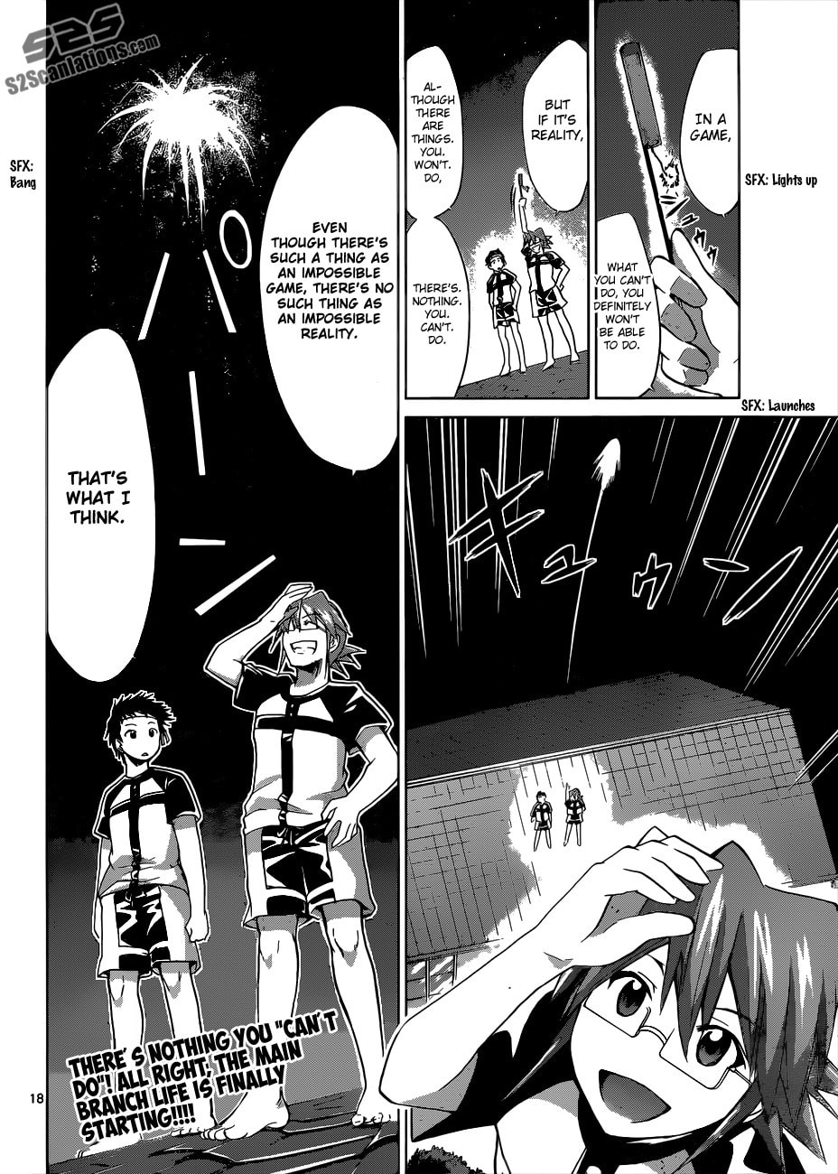 Read Denpa Kyoushi chapter 88 image 16 on Lezhin