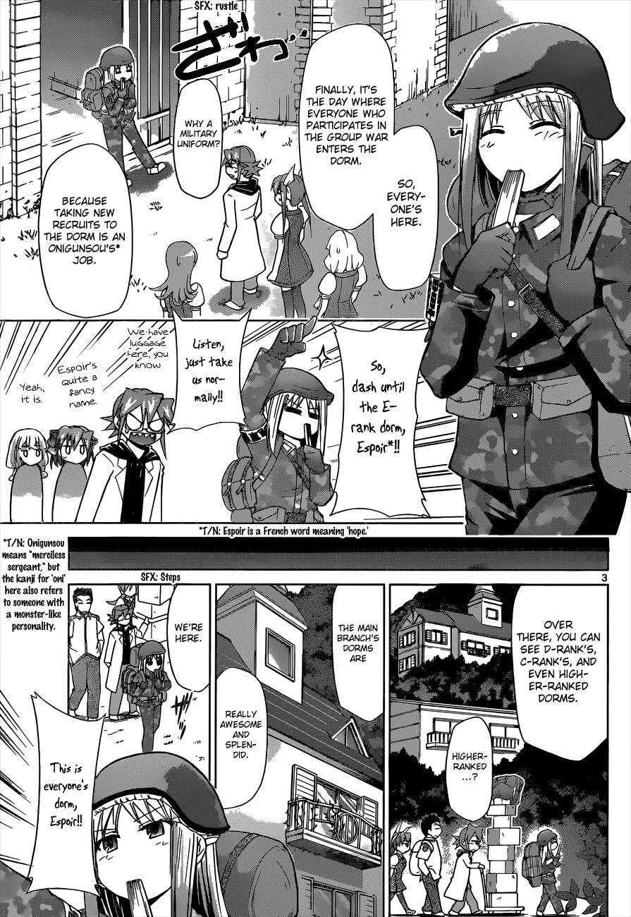 Read Denpa Kyoushi chapter 88 image 2 on Lezhin
