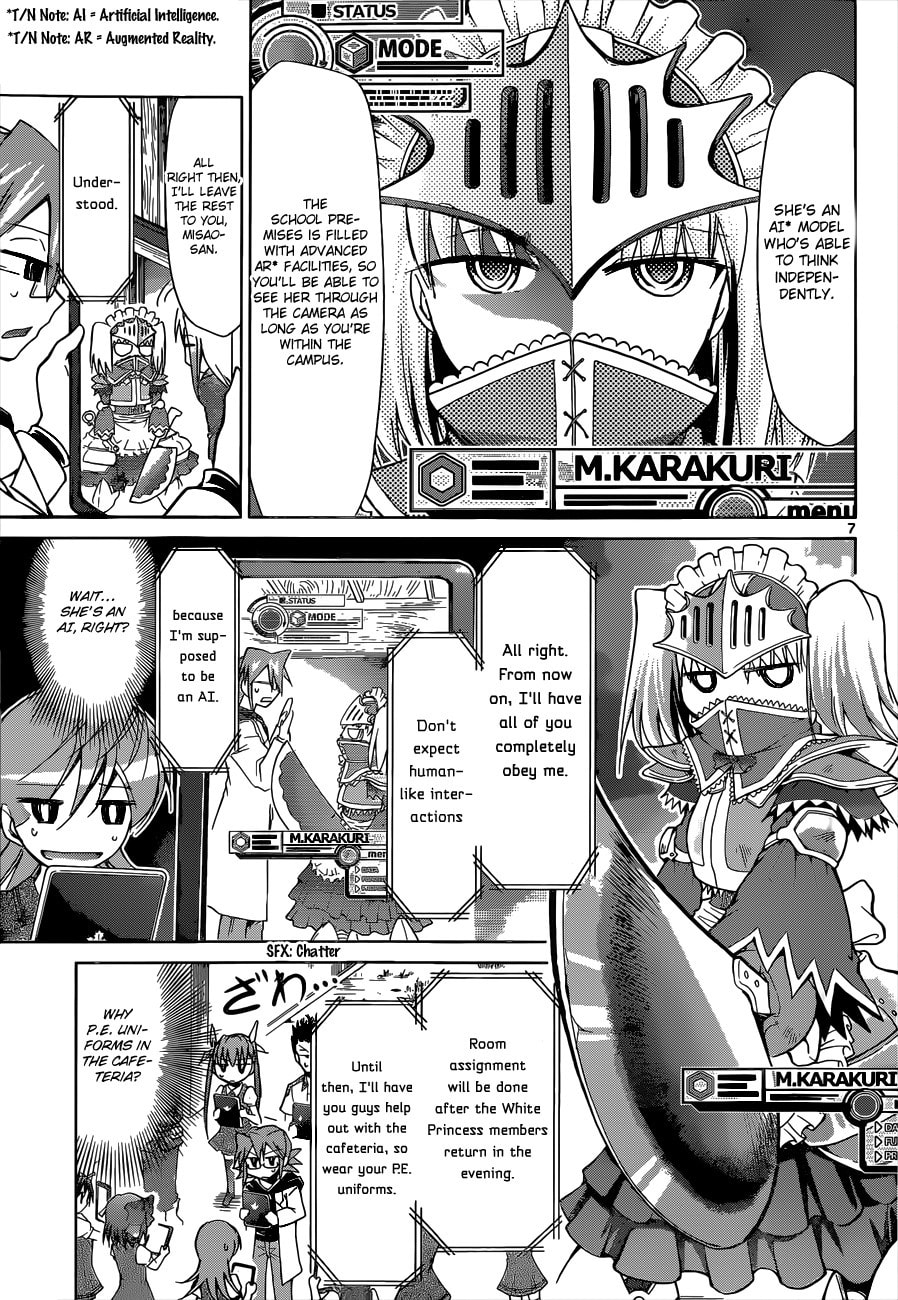 Read Denpa Kyoushi chapter 88 image 6 on Lezhin