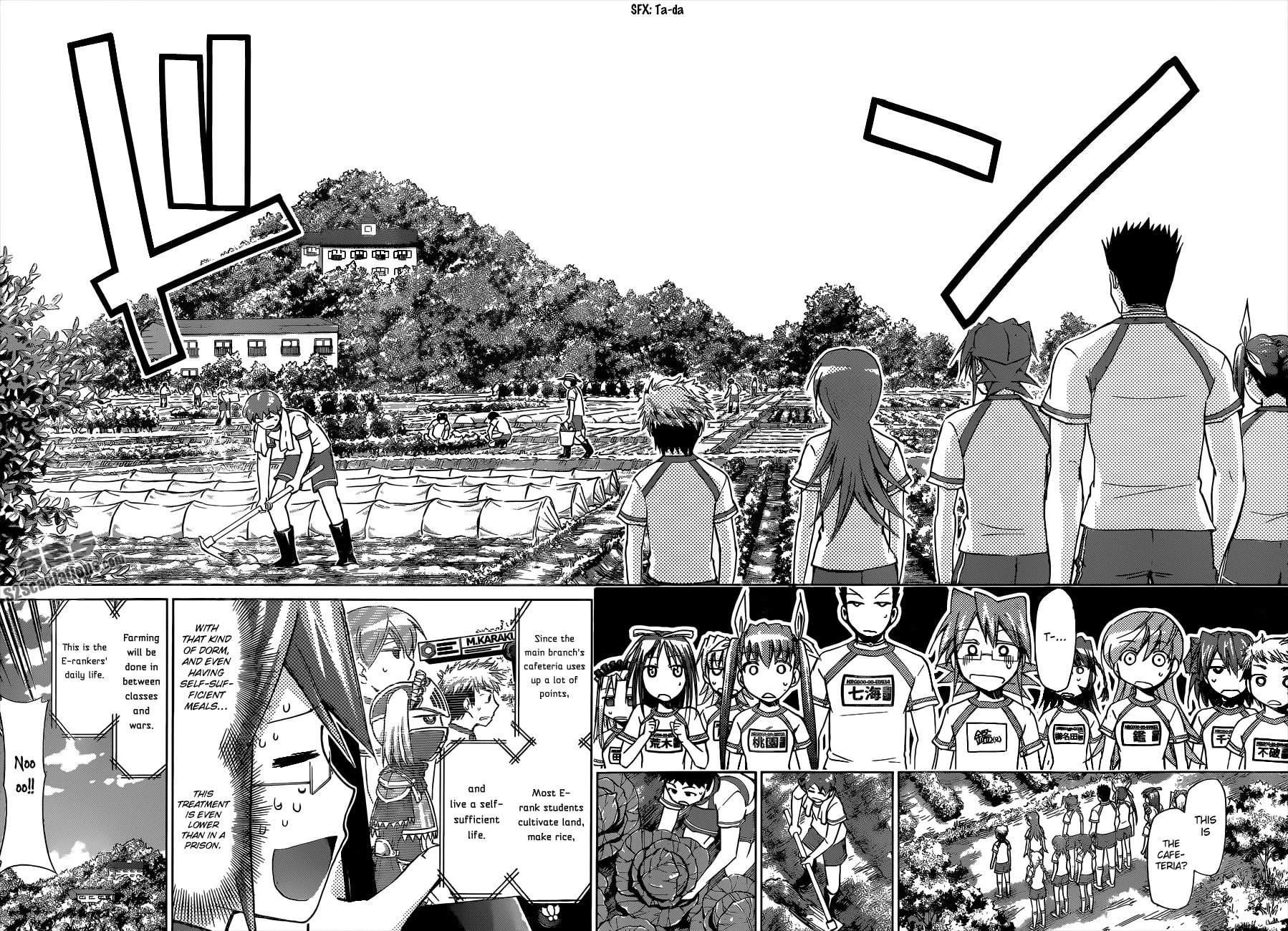 Read Denpa Kyoushi chapter 88 image 7 on Lezhin