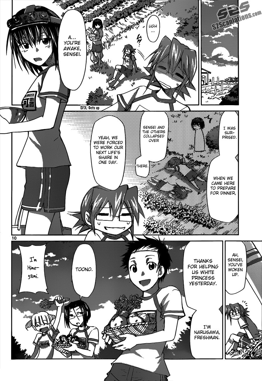 Read Denpa Kyoushi chapter 88 image 8 on Lezhin