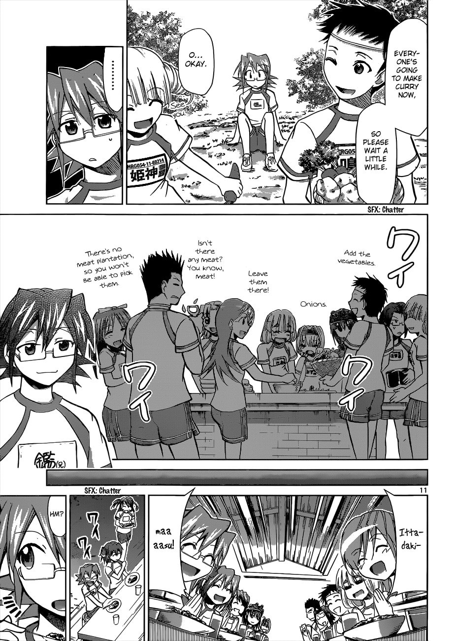 Read Denpa Kyoushi chapter 88 image 9 on Lezhin
