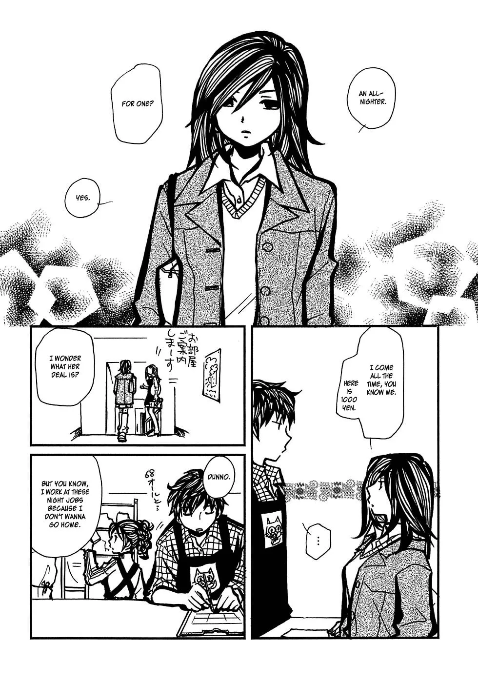 Read Densen Complex chapter 1 image 12 on Lezhin