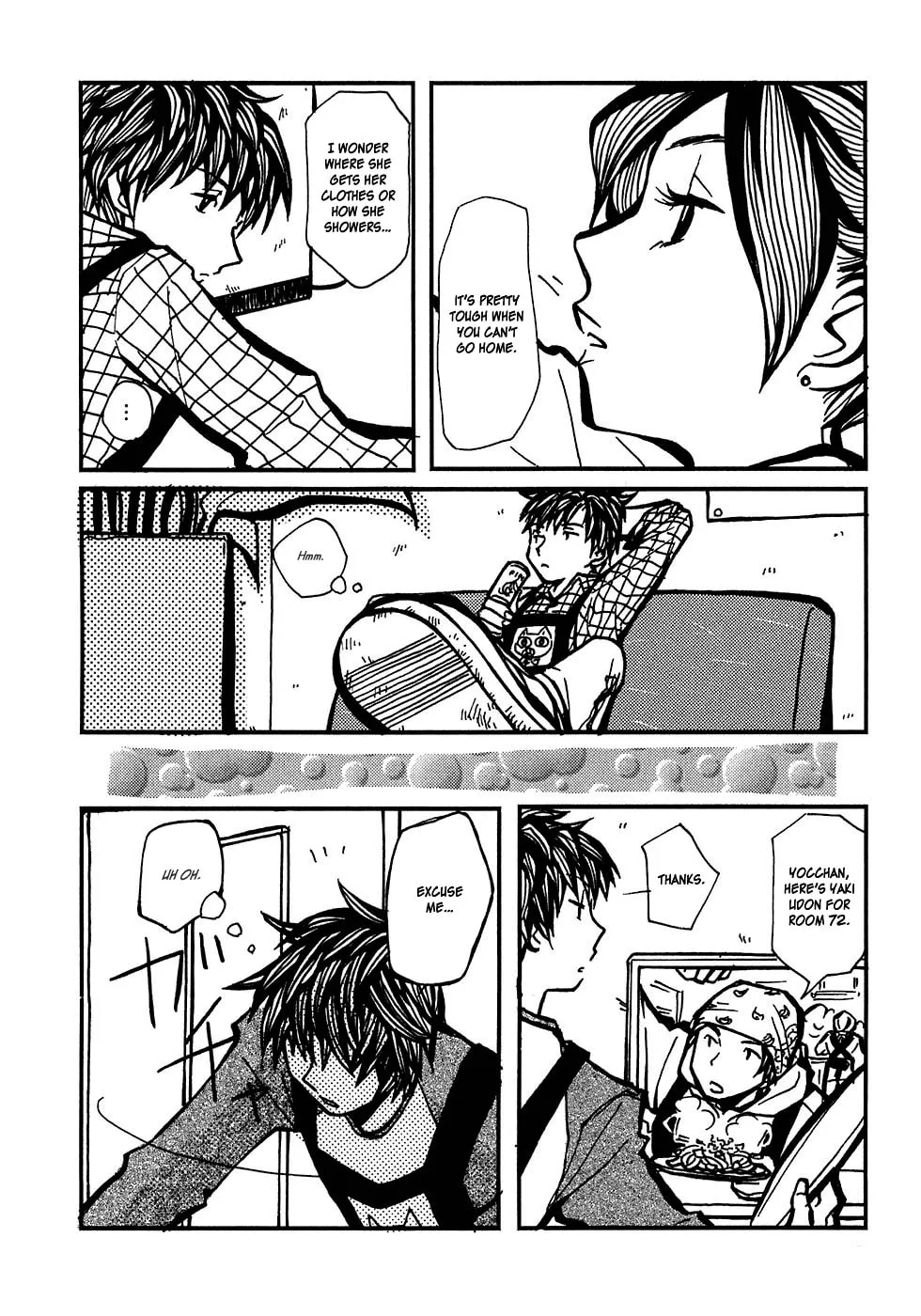 Read Densen Complex chapter 1 image 13 on Lezhin