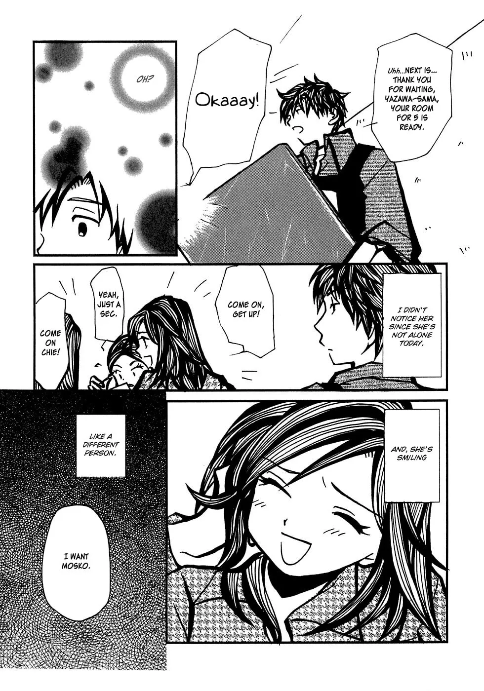 Read Densen Complex chapter 1 image 16 on Lezhin