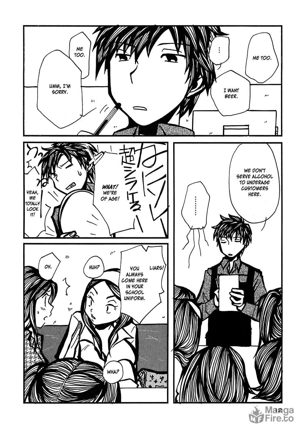 Read Densen Complex chapter 1 image 17 on Lezhin