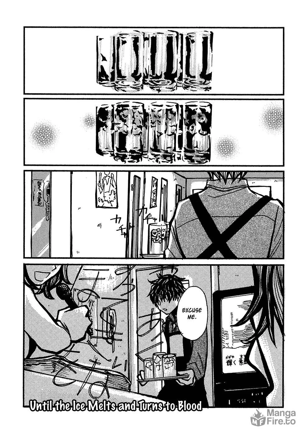 Read Densen Complex chapter 1 image 8 on Lezhin