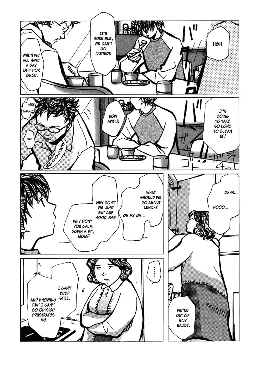 Read Densen Complex chapter 10 image 1 on Lezhin