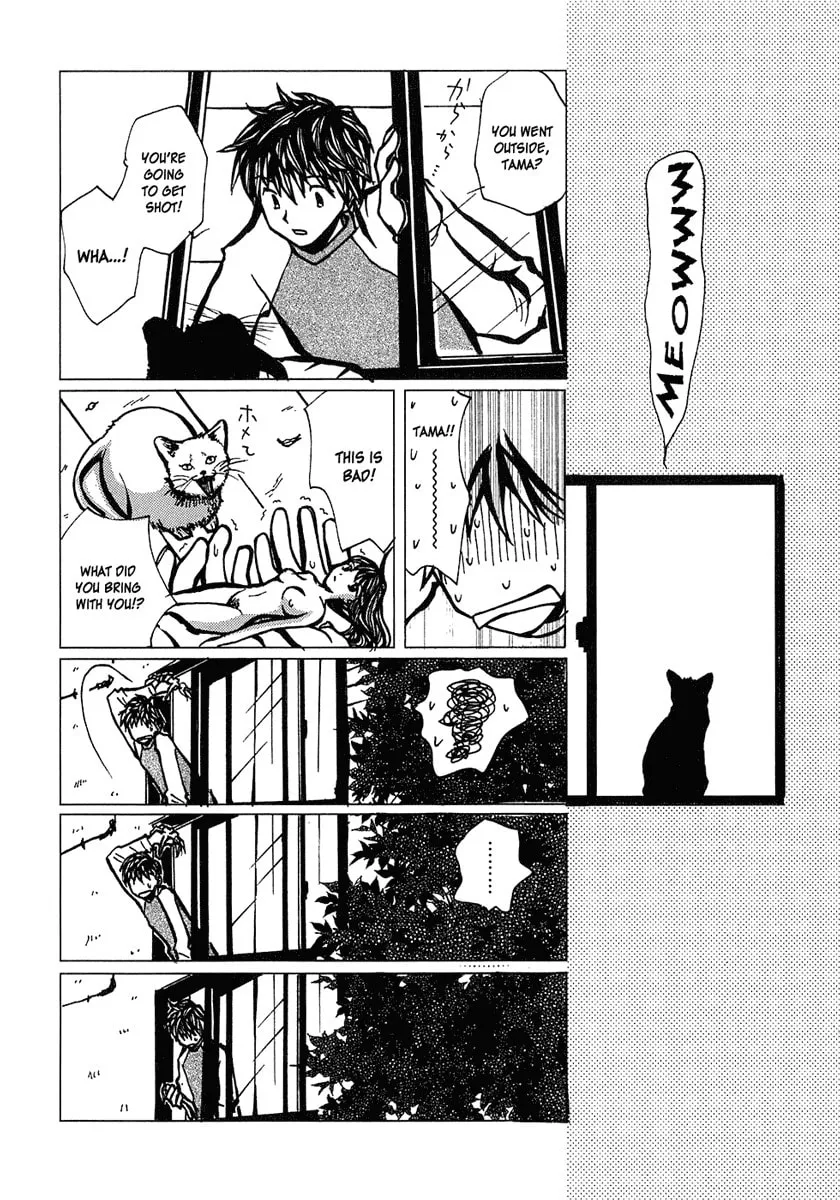 Read Densen Complex chapter 10 image 3 on Lezhin